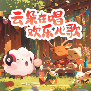 日本人吸舌添泬视频免费看
