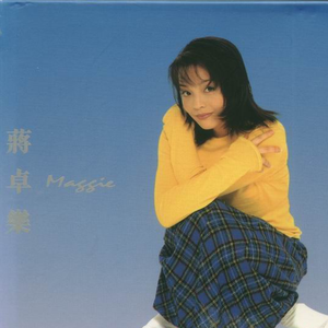 日本人吸舌添泬视频免费看
