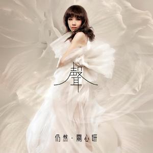 日本人吸舌添泬视频免费看
