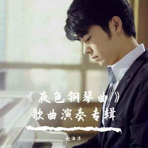 日本人吸舌添泬视频免费看
