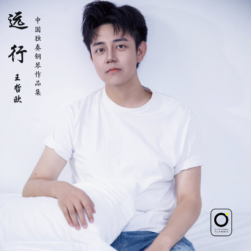 日本人吸舌添泬视频免费看
